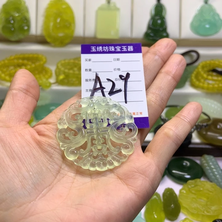 【闪购商品】未镶嵌蛇纹石玉颈饰松**月