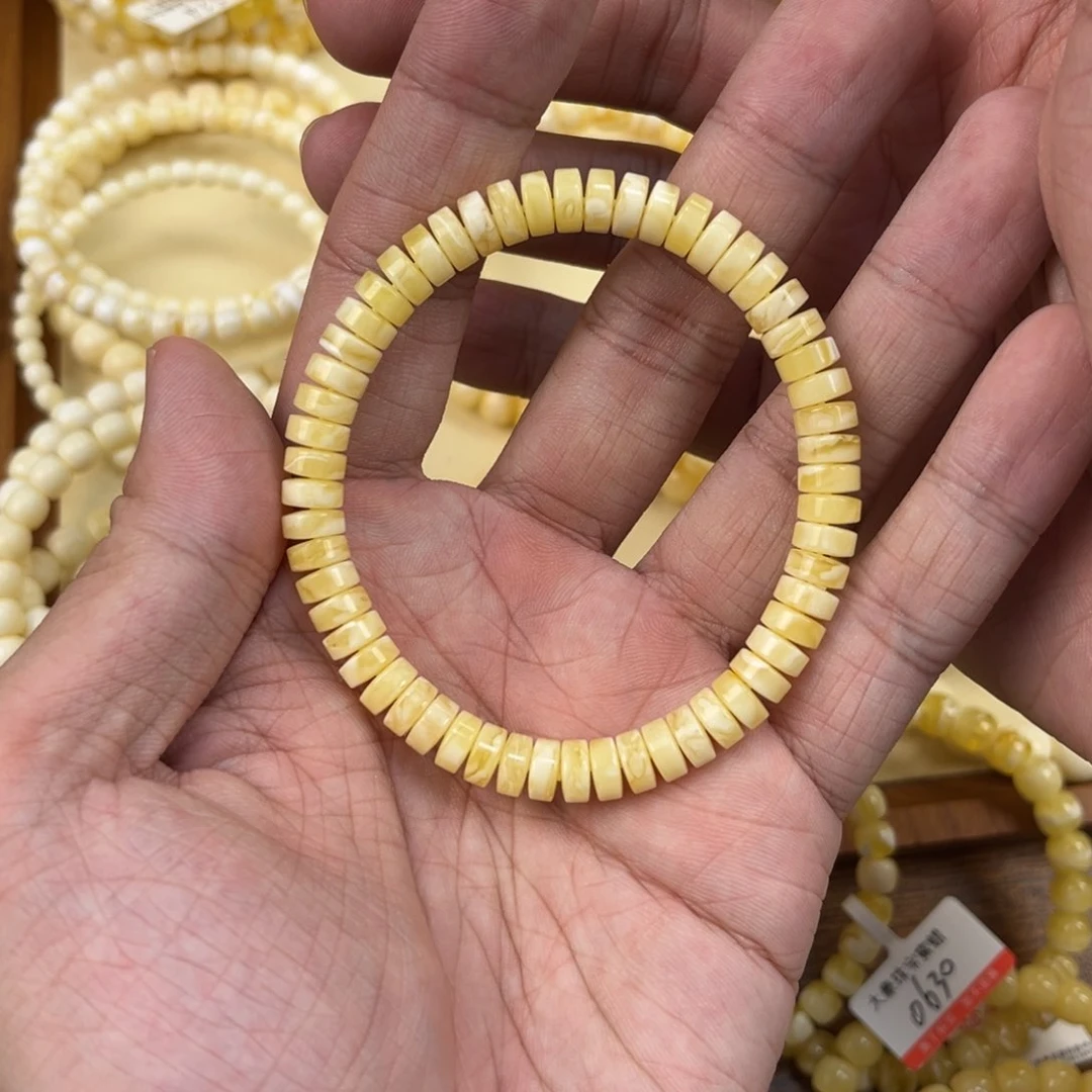 未镶嵌蜜蜡手串蜜蜡手串7mm