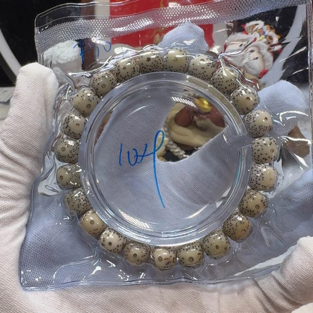 星月菩提吊坠F90福利10×9