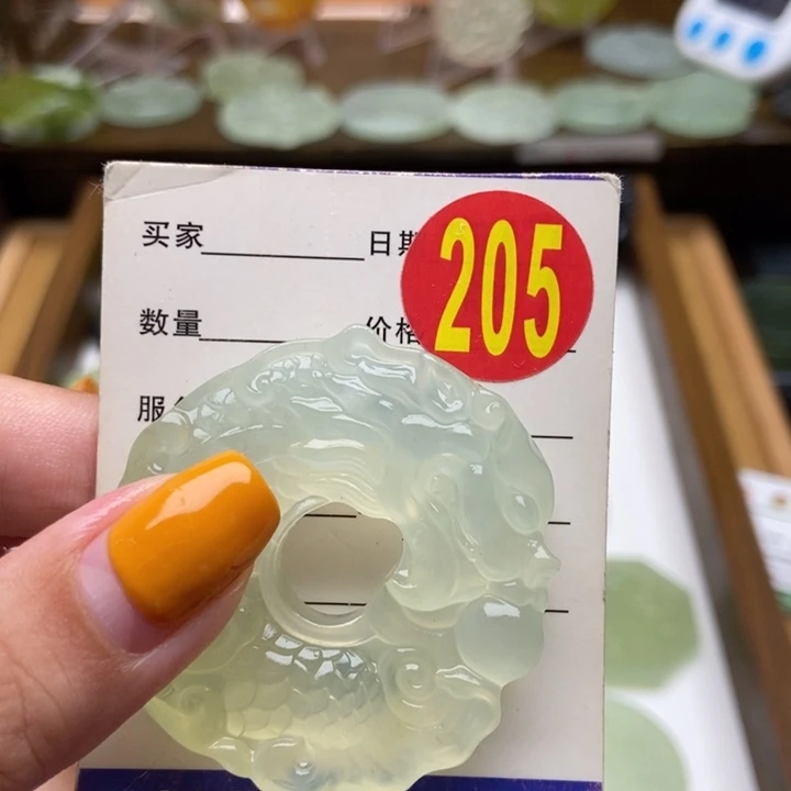 未镶嵌蛇纹石玉挂件心**动