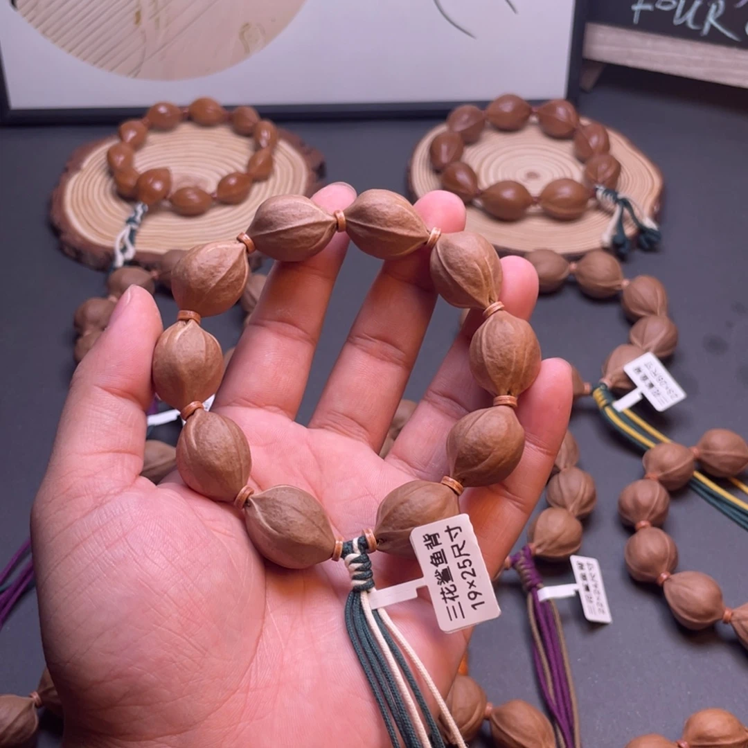 良***头橄榄核手串梅林铁核三花鲨鱼背原皮素串19×25尺寸