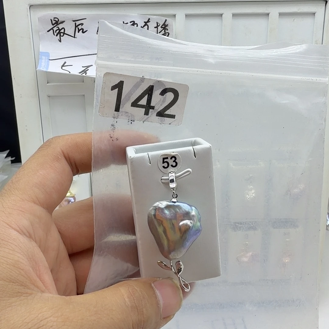 淡水珍珠颈饰合金