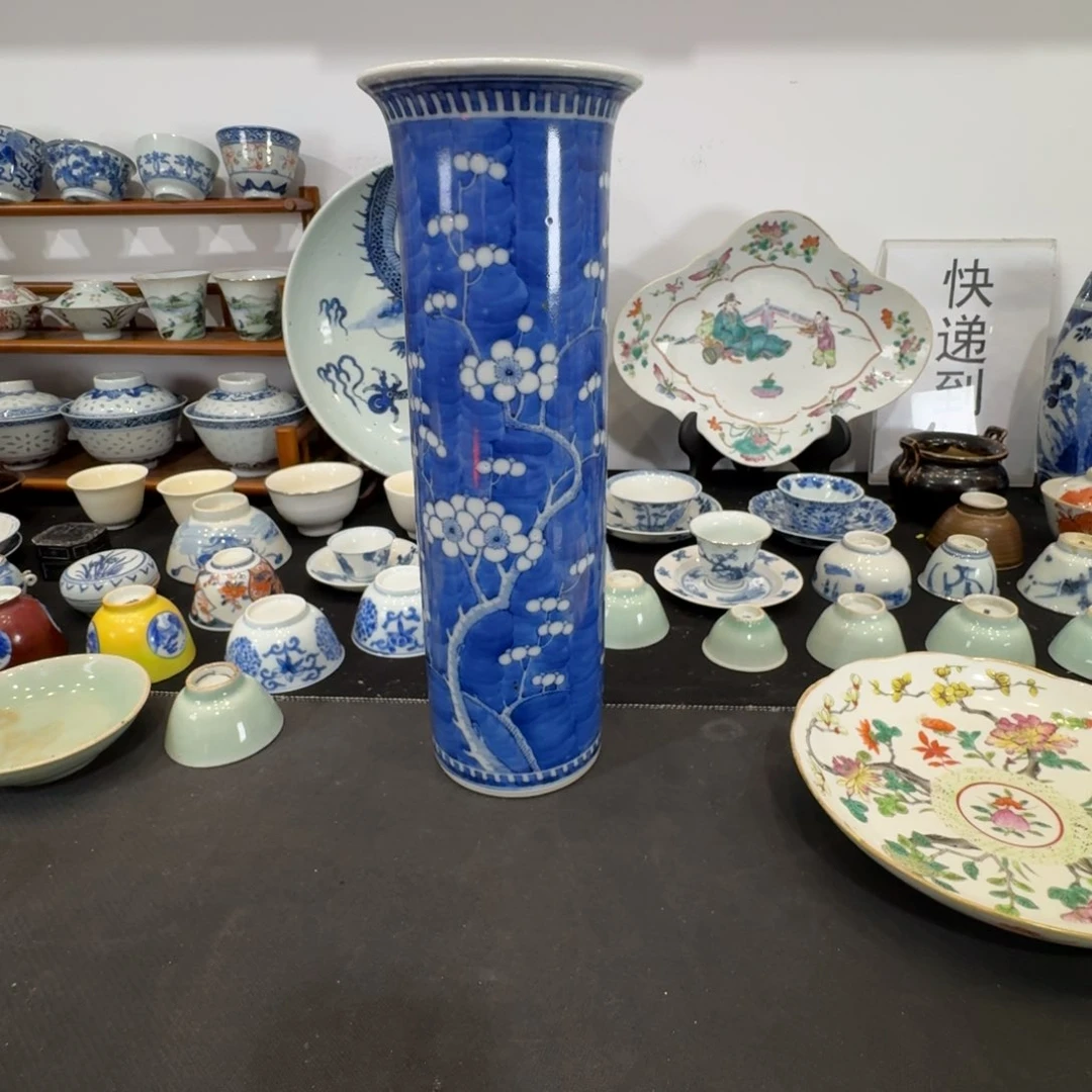 茶壶紫砂D****子青花剑筒