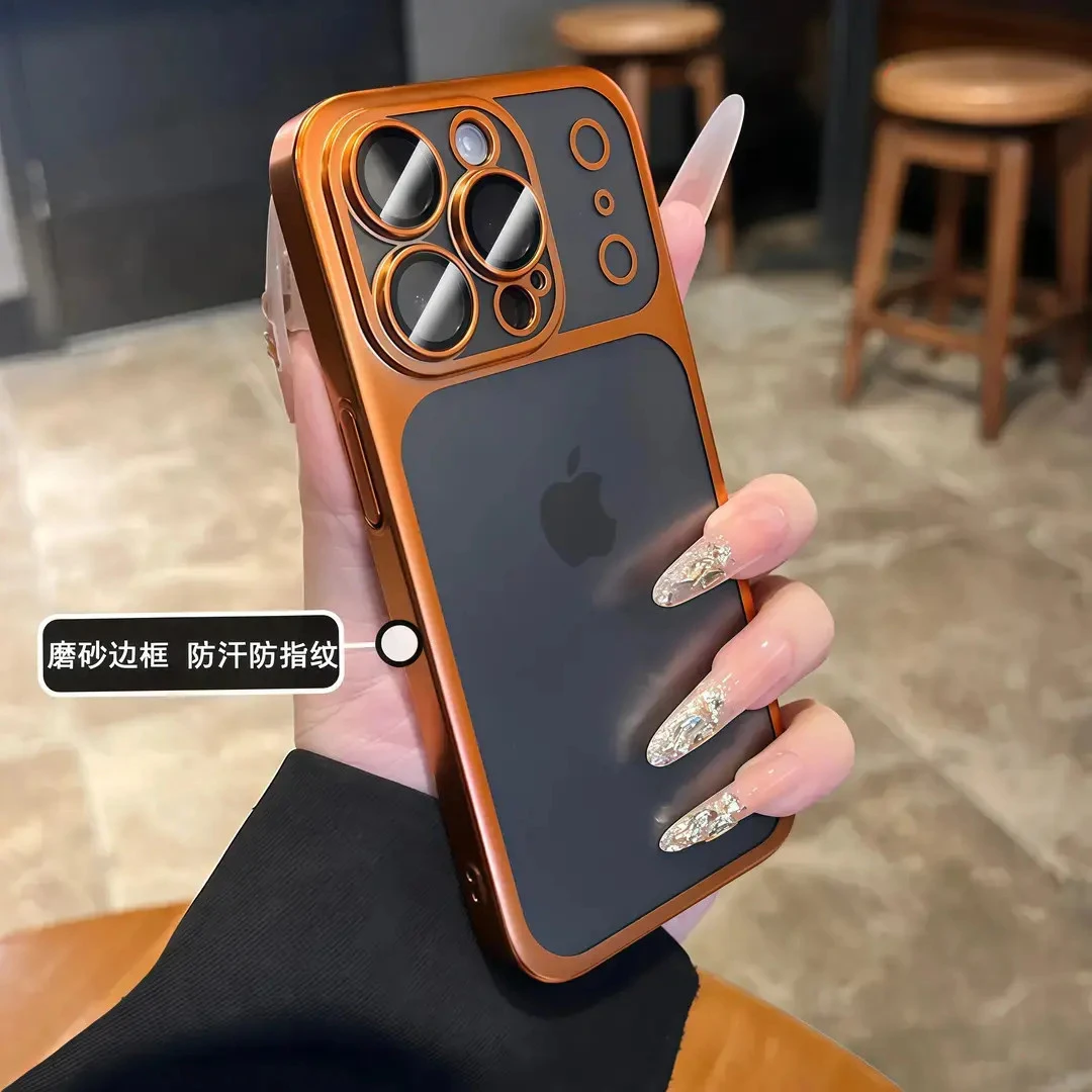 星宇橙电镀磨砂大视窗适用于苹果17promax手机壳半透镜头全包防摔