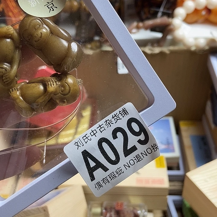 @***@瓷器定制链接链接
