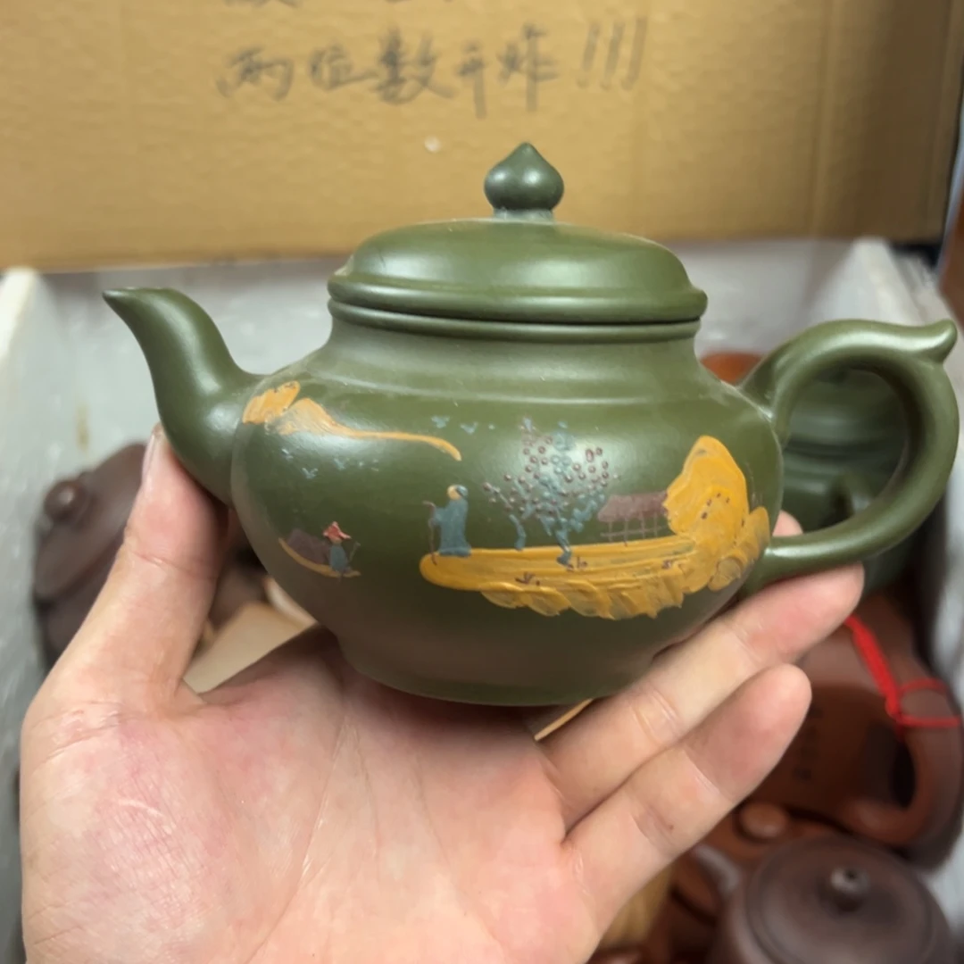 茶壶紫砂宜兴原矿紫砂壶300毫升容量