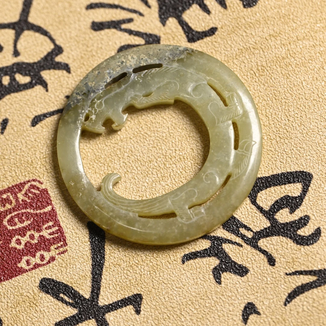 577357 和田玉 内出廓龙环