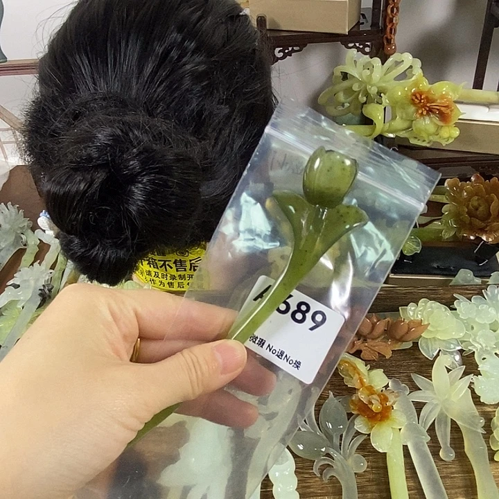 蛇纹石玉未镶嵌发饰