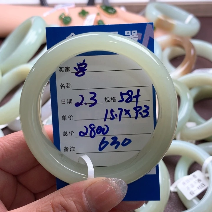 和田玉手镯未镶嵌学***?