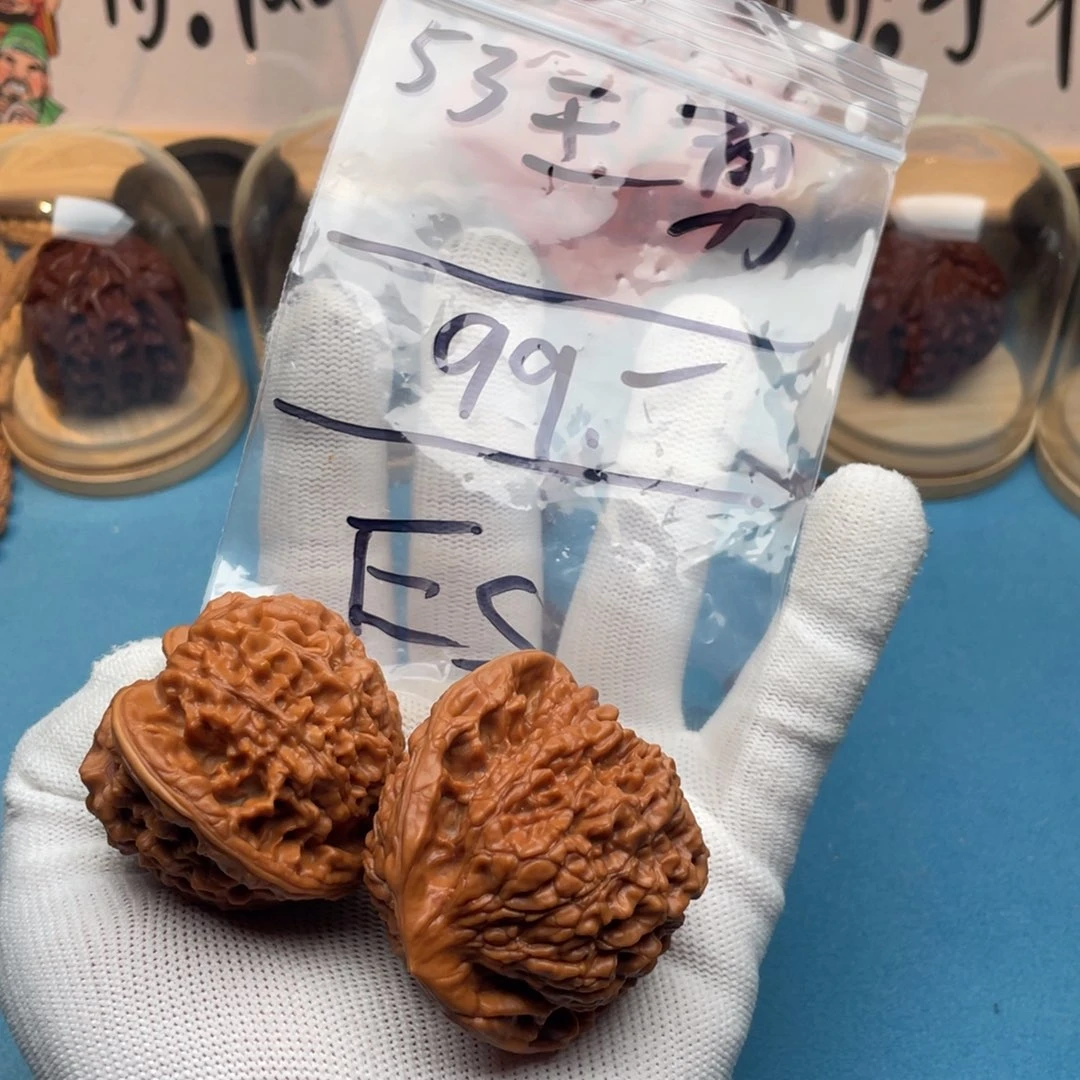 文玩核桃把件E****.回血王勇