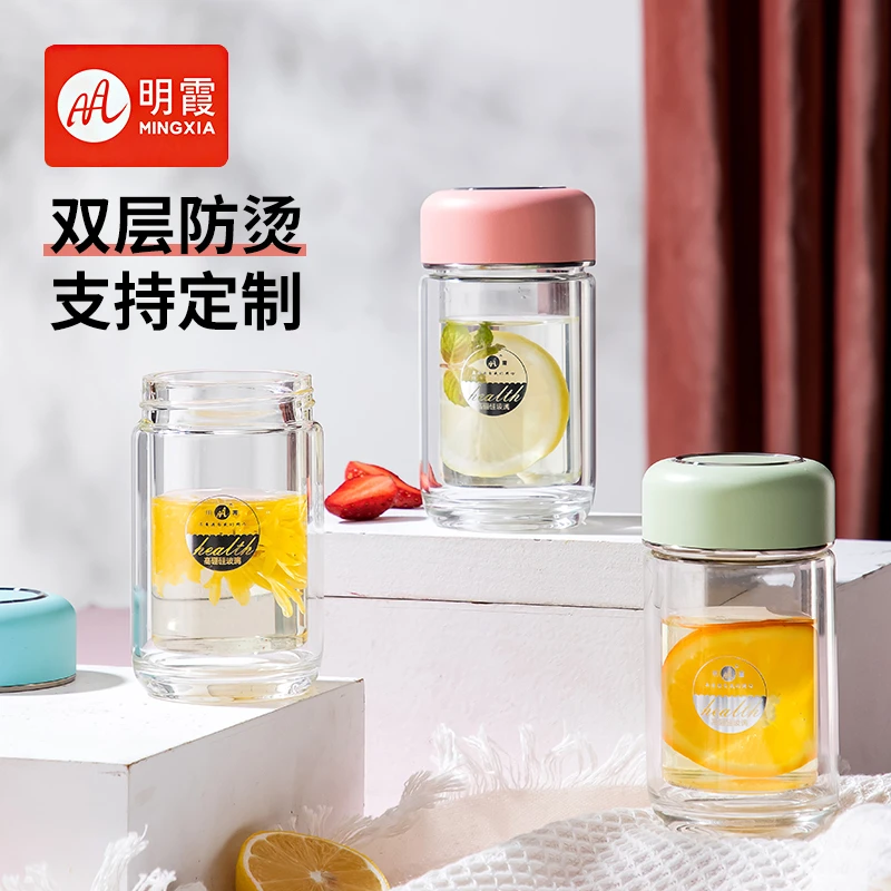 明霞迷你透明高硼硅玻璃杯女士便携隔热随手杯时尚家用泡茶口袋杯