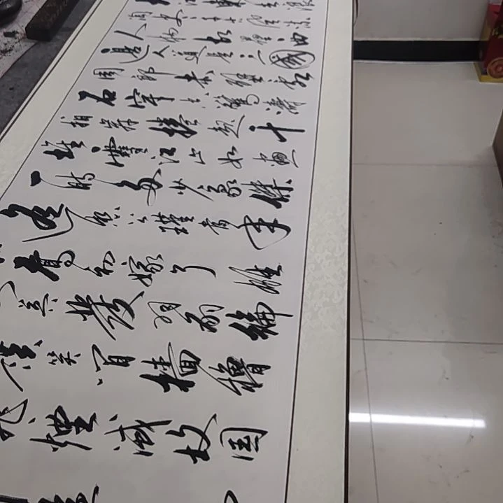 书法书法协会作品赤壁怀古再赠送一副清风明月一壶酒