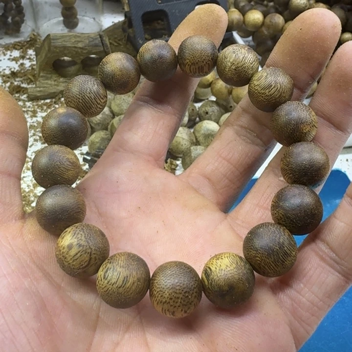 亮***子沉香碎屑沉香棋楠原材料14克