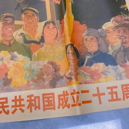 瓷片陶瓷艺术作品欣赏