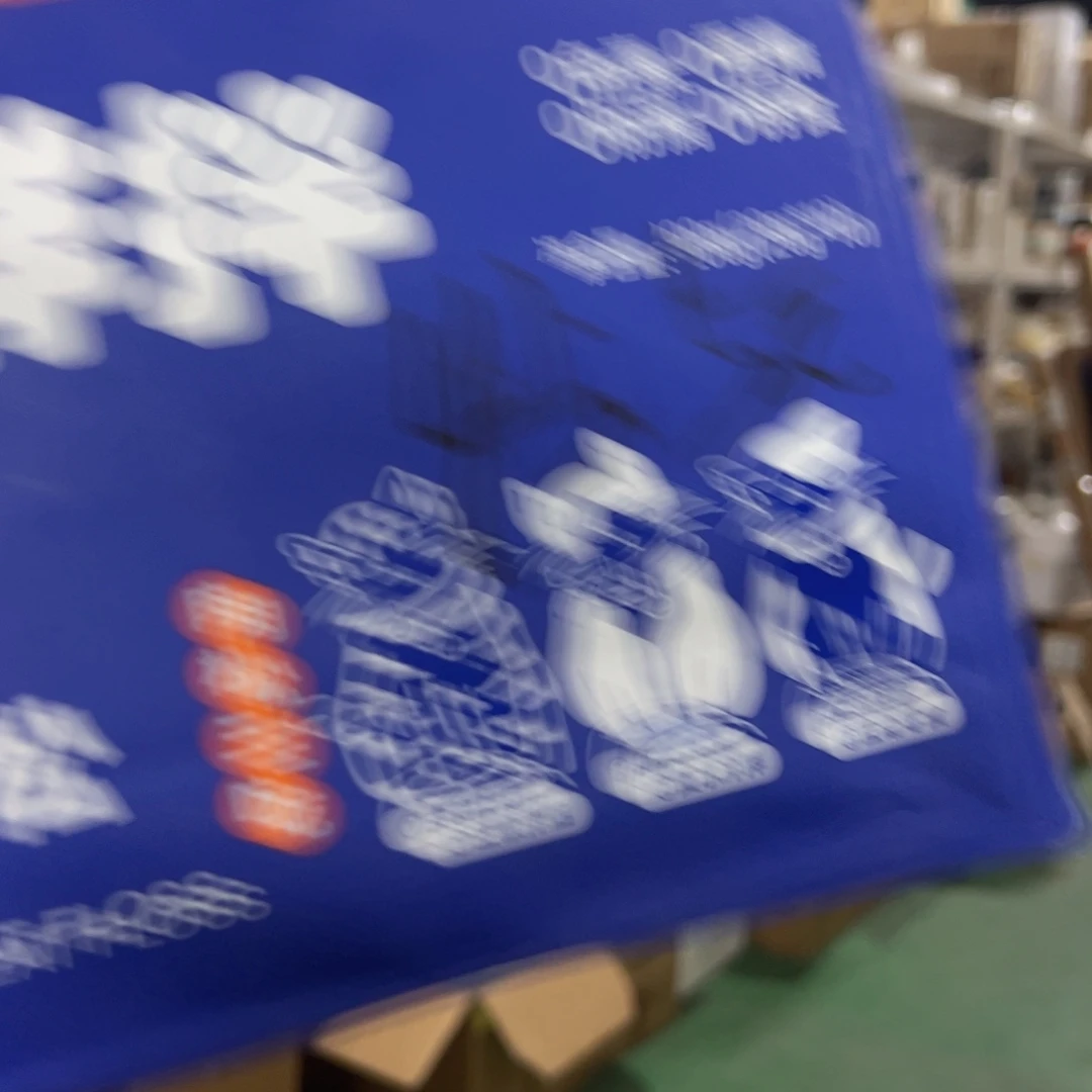 京仓好物推荐分享9.9包邮