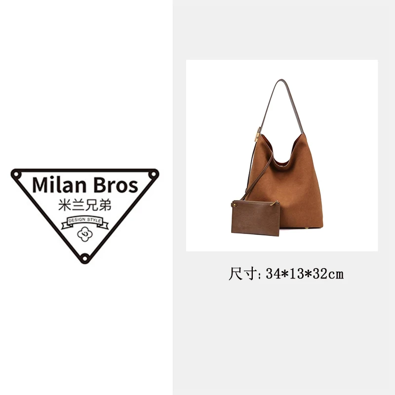 【米兰兄弟】2025年新款轻奢百搭手提单肩斜跨包 ML008-黄棕色