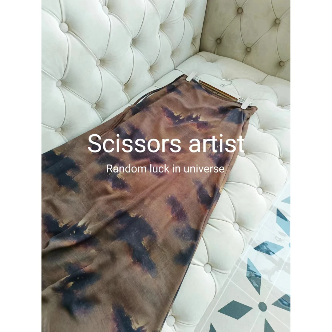 【Scissors artist】梦境幻影高端设计师女装时尚显瘦半身裙0144