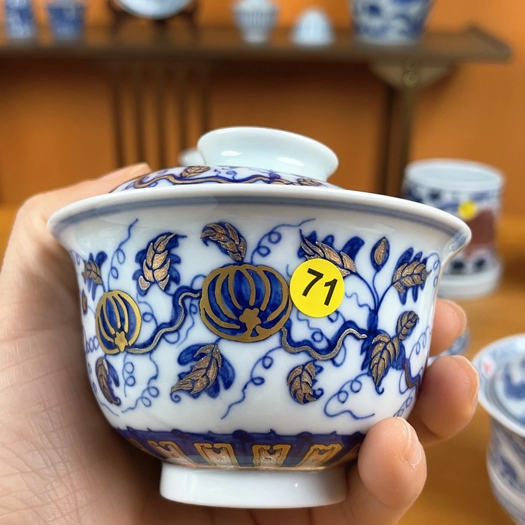 景德镇陶瓷景德镇瓷器