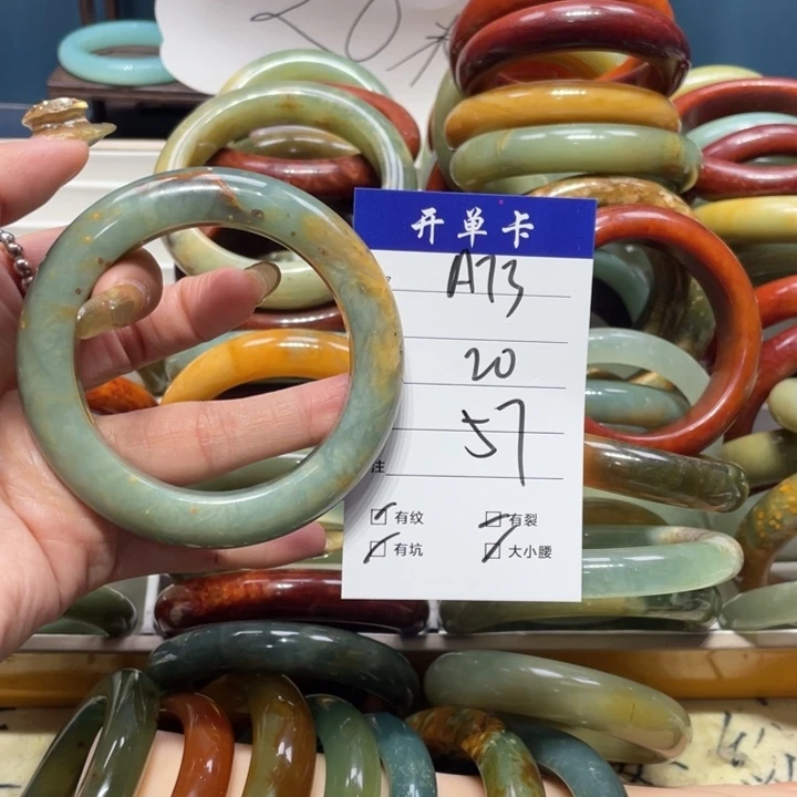 蛇纹石玉手镯未镶嵌蛋**丶