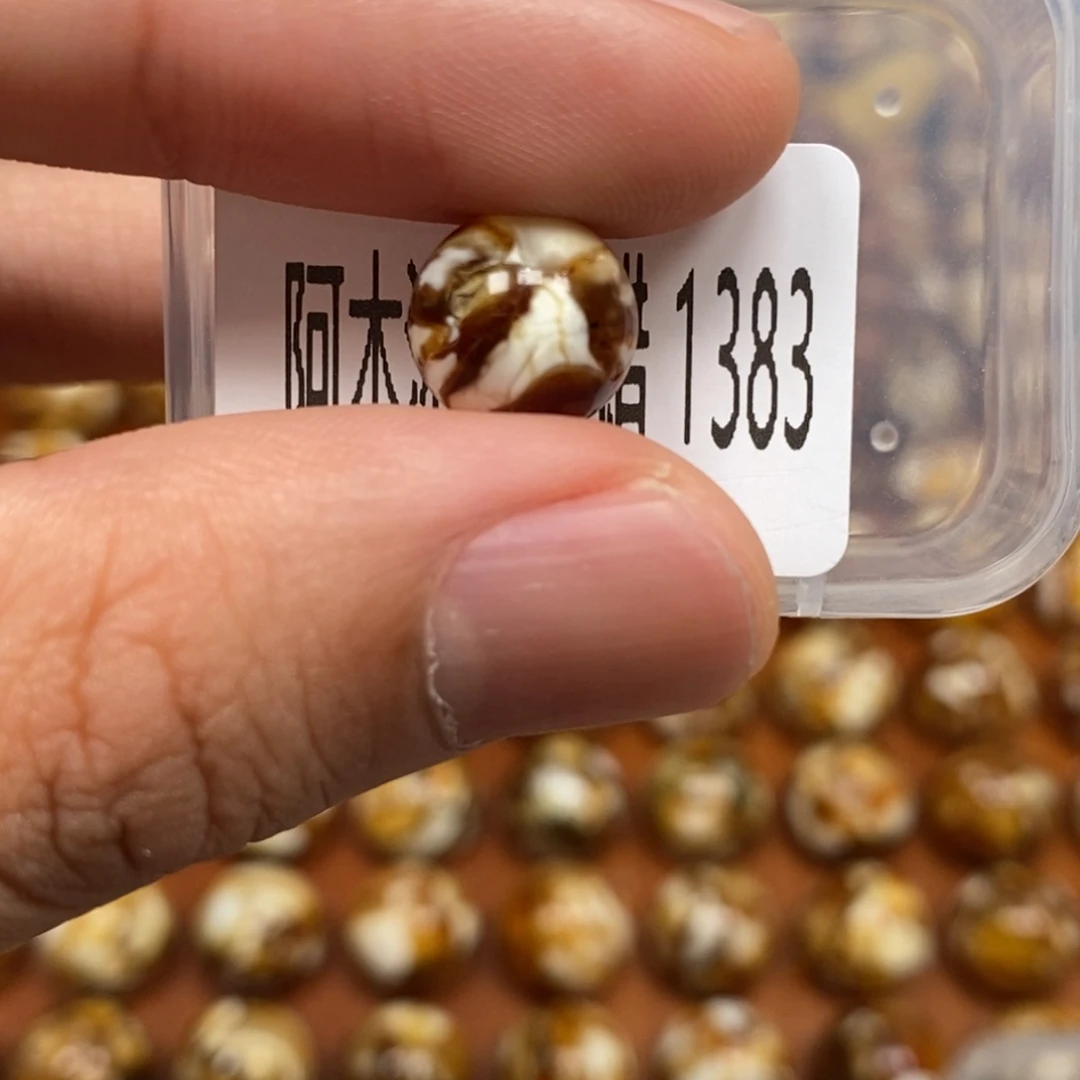 把件猴头核桃沁色圆珠老型1383