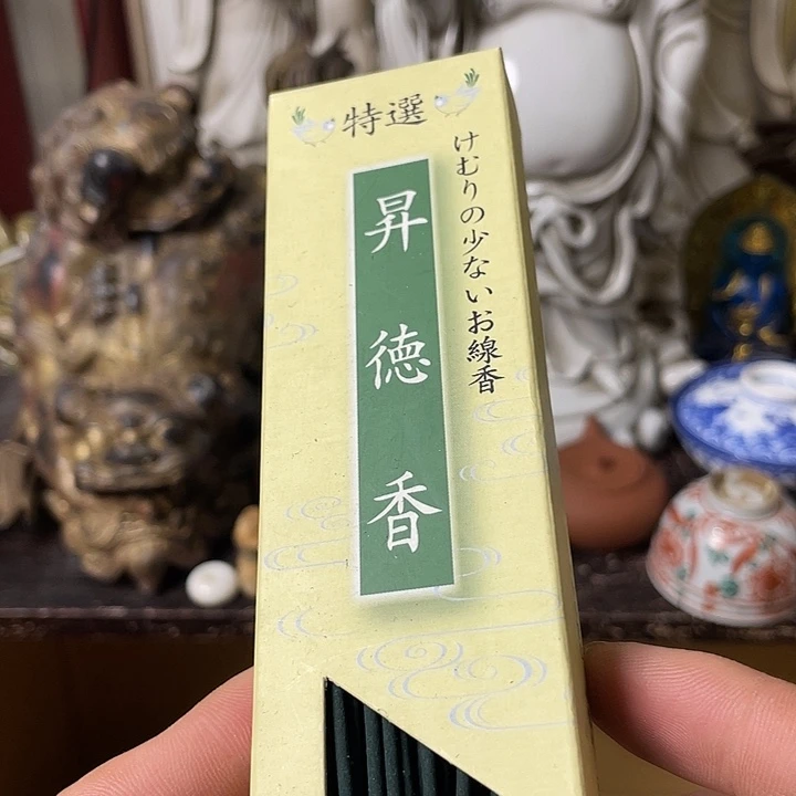 茶宠摆件工艺美术作品