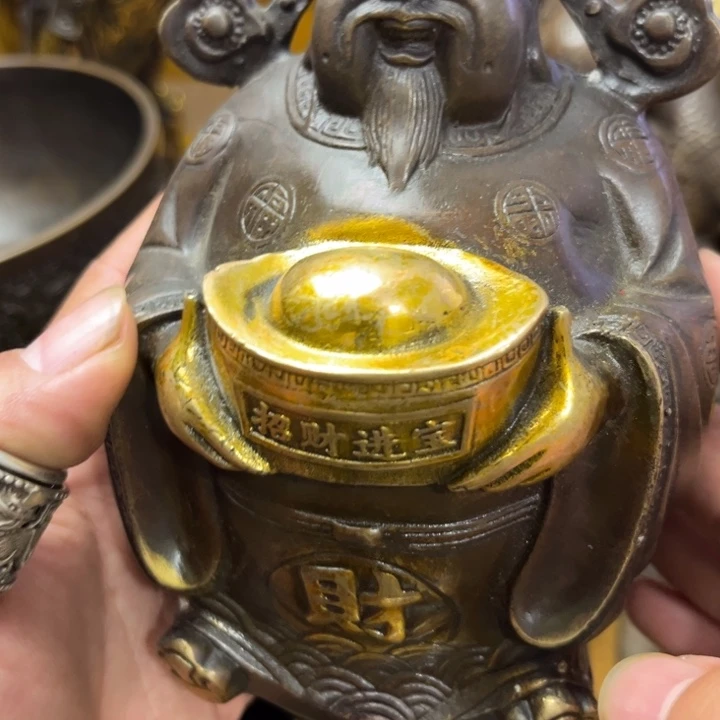 和和美美，和和美美