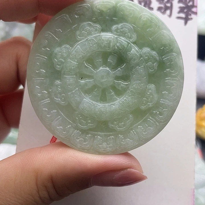 翡翠未镶嵌颈饰天然翡翠