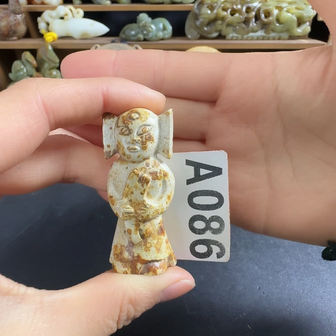 透闪石质玉未镶嵌挂件