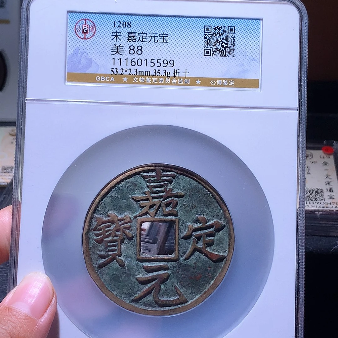 于***何铜16 发财发财发财发财