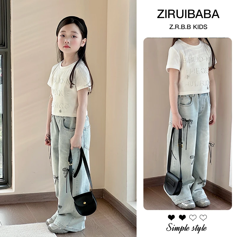 女童套装夏季2025新款儿童潮牌裤子夏装小女孩洋气韩范衣服两件套