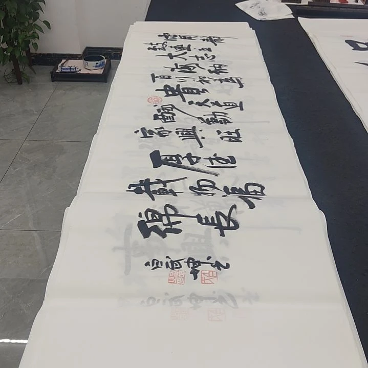 白武坤老师作品一副作品