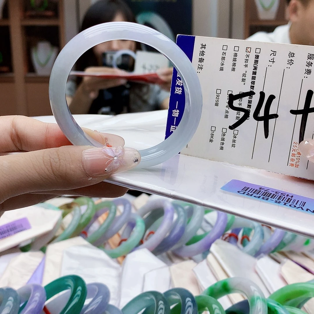 未镶嵌手镯翡翠bvv