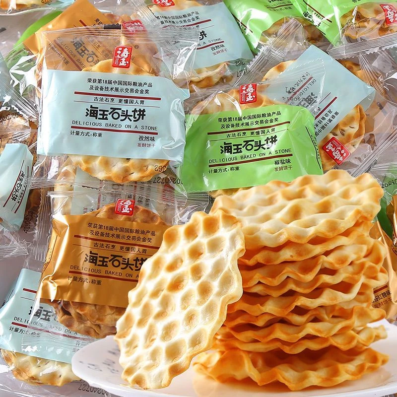 海玉大石头饼山西特产馍片薯片类健康非油炸零食休闲小吃解馋批发