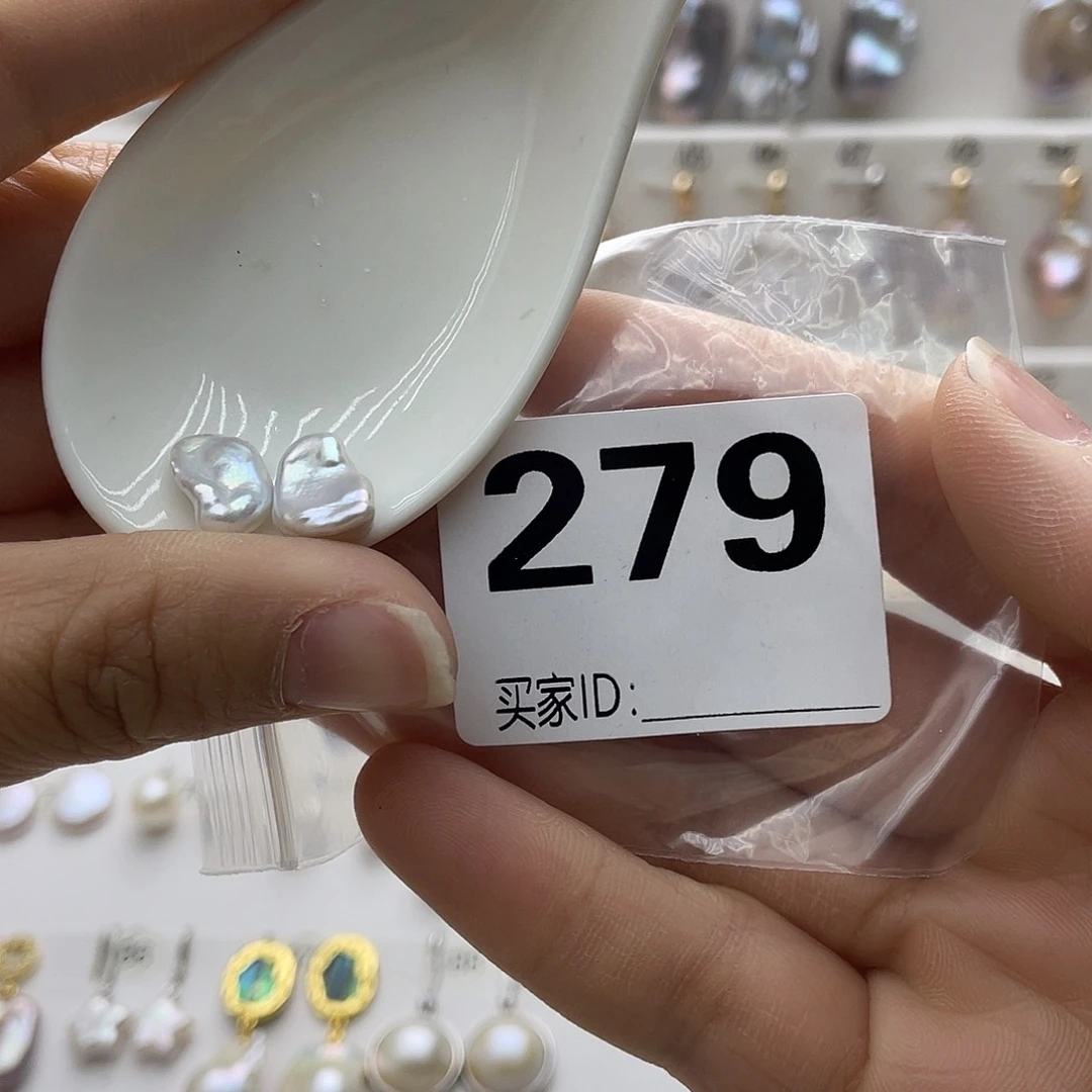 淡水珍珠颈饰未镶嵌蘭****?