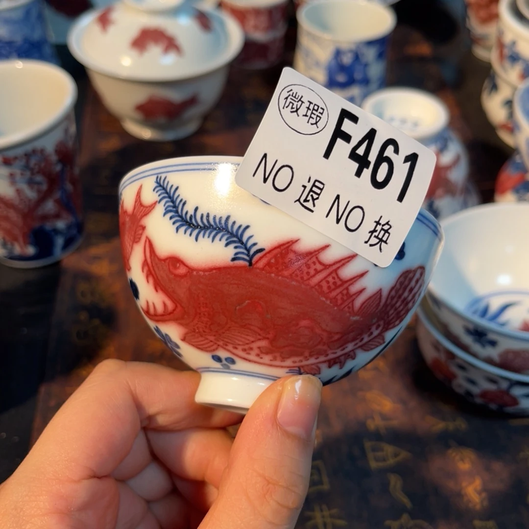 461 半月陶瓷半月陶瓷