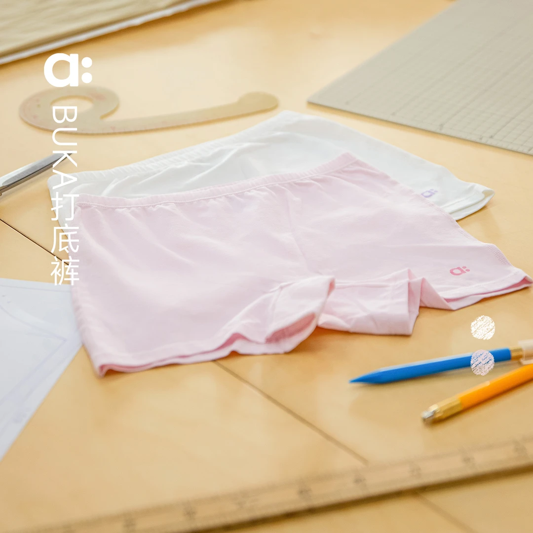 allblu幼岚【不卡打底裤】儿童内裤女童25春夏新款舒适弹力安全裤