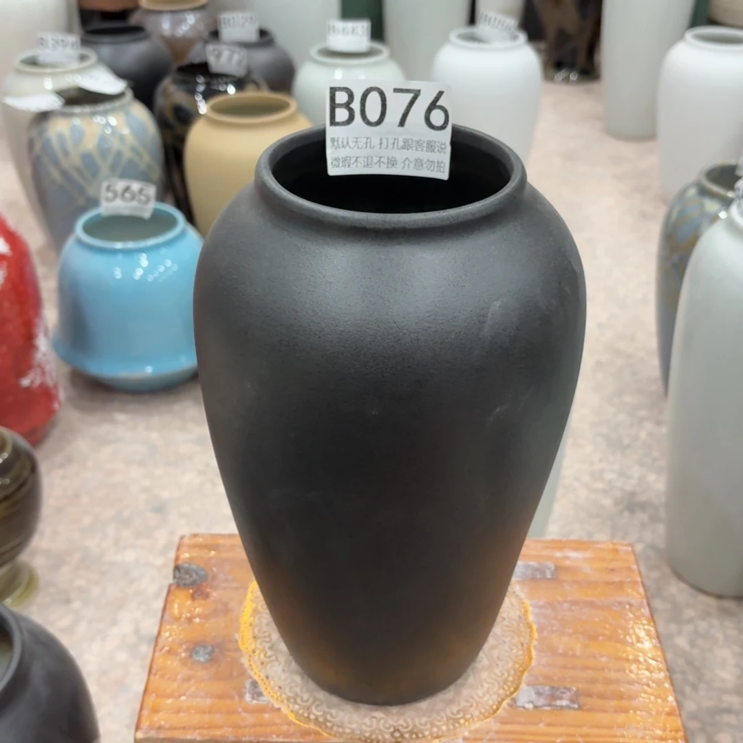 摆件陶瑕疵076 景德镇陶瓷花瓶高27口9.5