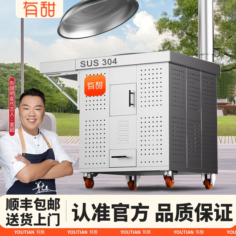 【旗舰】孔洞款304免开锅氮化锅不锈钢灶台平板拼接新型特厚灶台