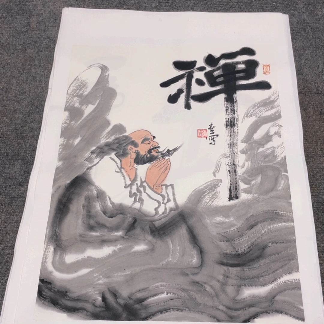 国画1.4平尺纯手绘国画作品