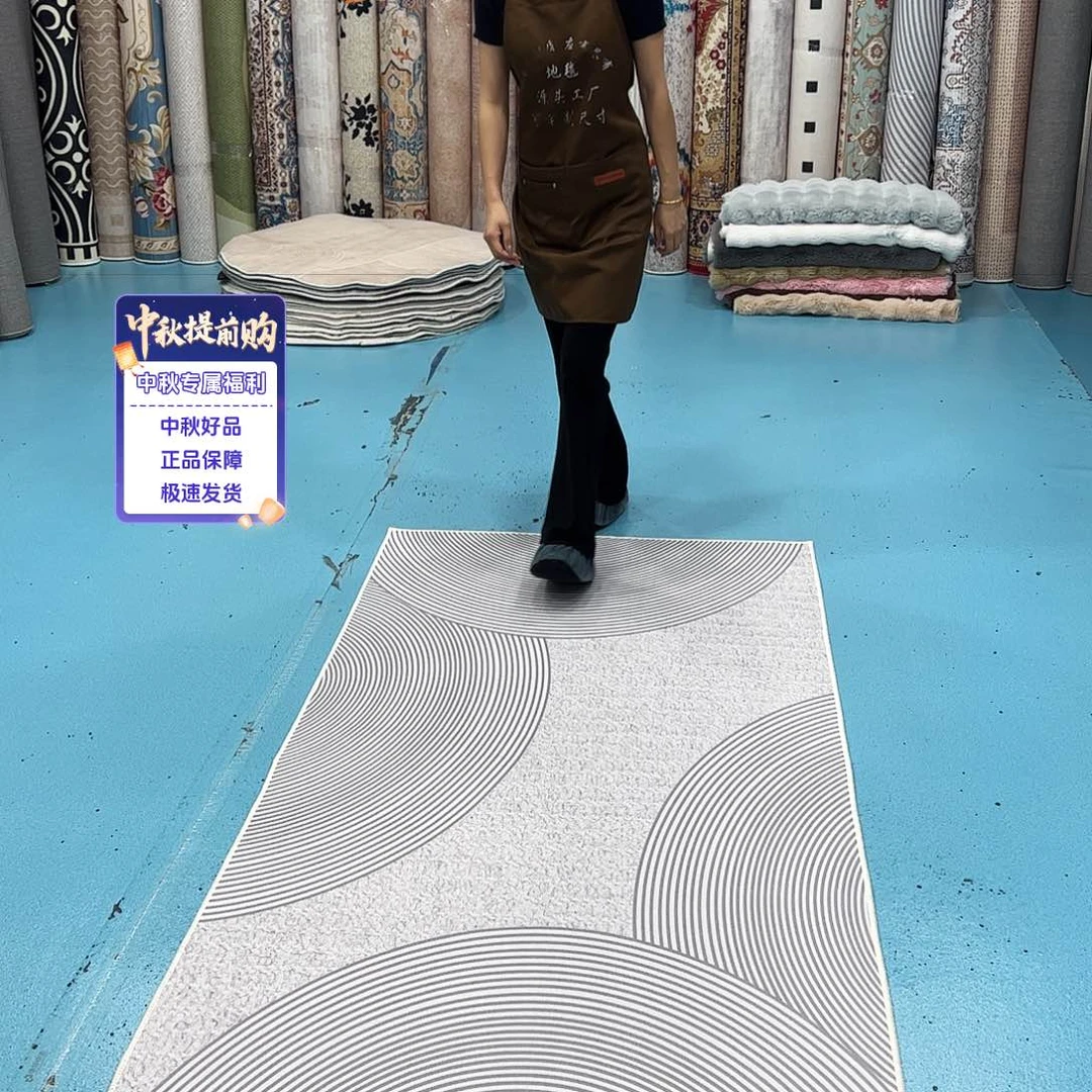 混纺100×200TPR比利时绒微瑕尺寸误差正负1-3厘米