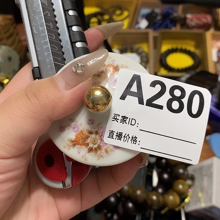 用****7瓷器瓷片茶周边