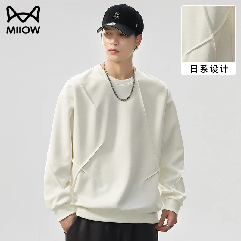 猫人高端褶皱设计感卫衣男生春秋季圆领纯色商务长袖t恤上衣新款