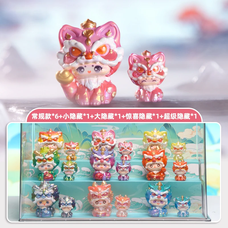 【主播代拆】祈福灵灵盲盒
