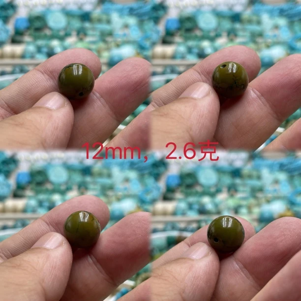 湖北十堰原矿饰品配饰