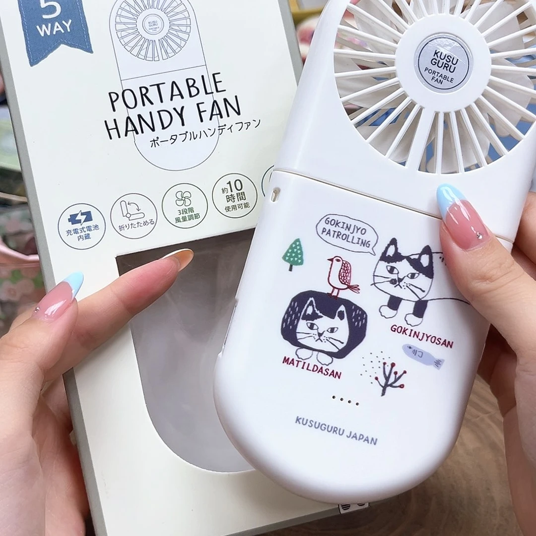 如图所示 雨儿精选