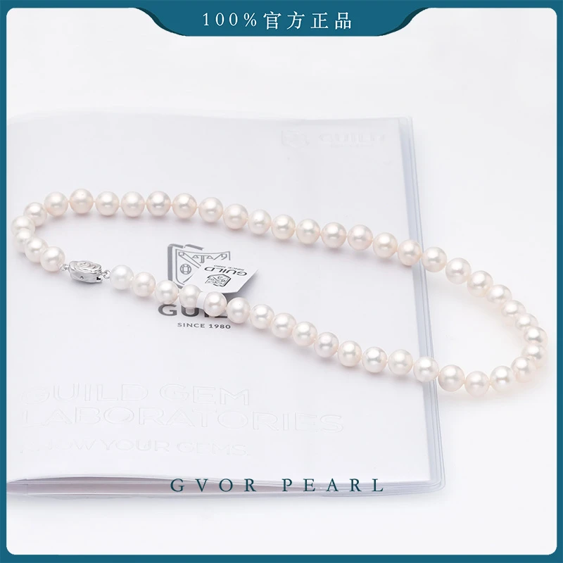 正品 无核白珠项链丨8.3-9.5mm 吉尔德大证淡水珍珠项链 A1686
