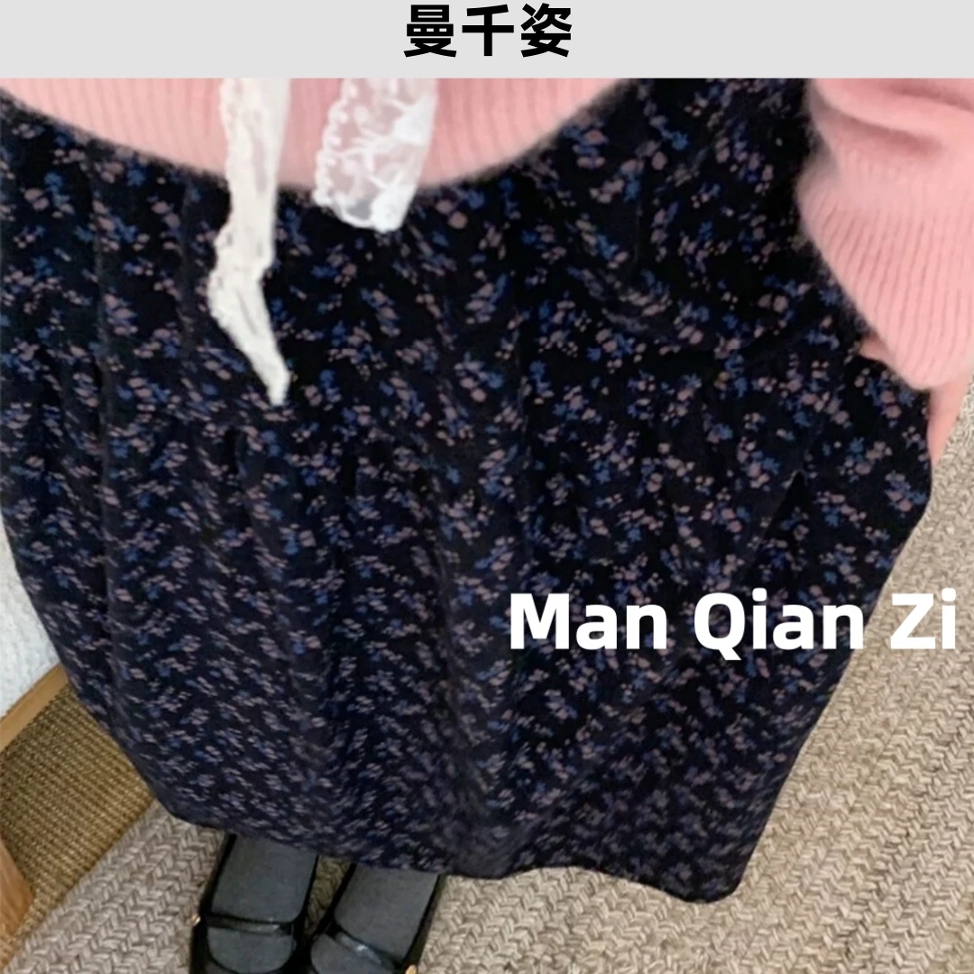2025秋冬百搭半身裙新款磨毛蓝紫色长裙小碎花薄绒松紧腰A字伞裙