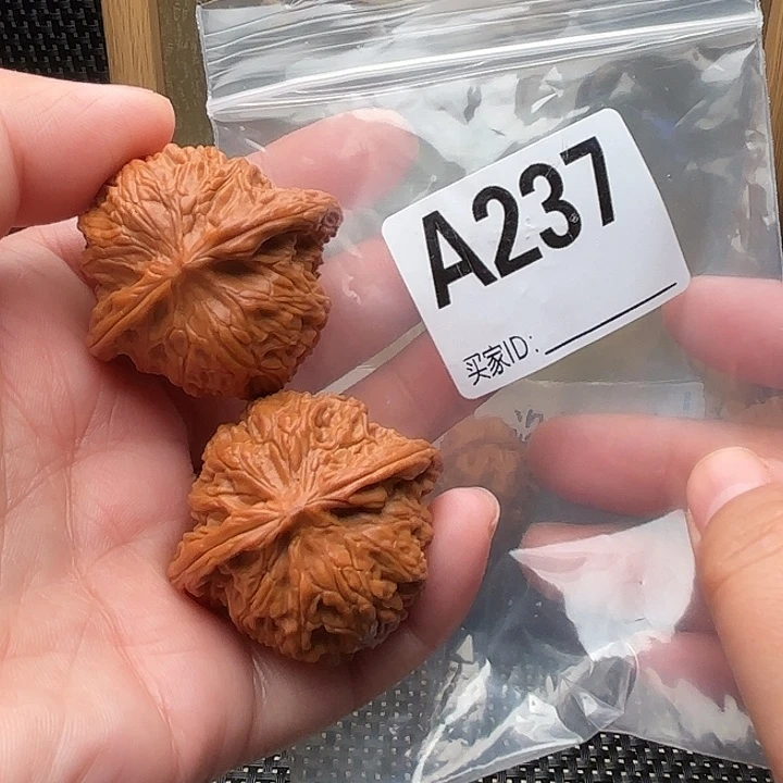 把件桃核核桃磨盘39