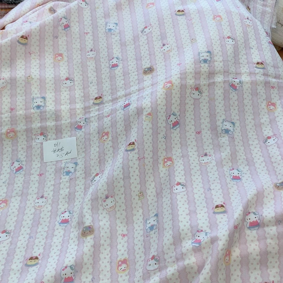 棉011全棉2.5米宽双层纱母婴