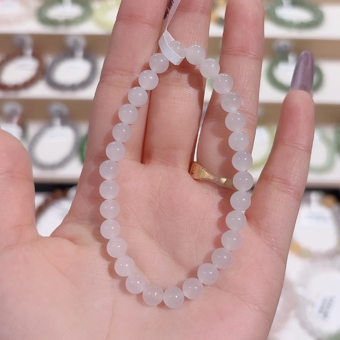 手链未镶嵌和田玉